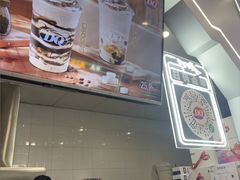 -DQ·蛋糕·冰淇淋(通州万达店)