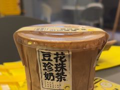 -茶力的小怪兽(中康店)