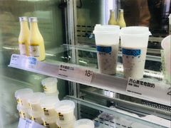 -白色日记·手作酸奶(万象城店)