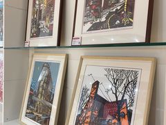 -林曦明现代剪纸艺术馆