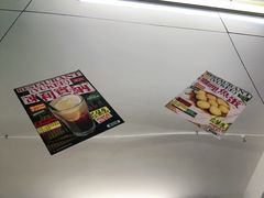 -渔记茶餐厅(渔村店)
