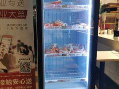 -肯德基(甘家口店)