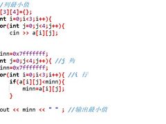 -童程童美·信息学竞赛·机器人编程·少儿编程(大钟寺校区)