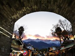 -大理古城