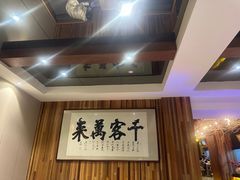 -小天厨民间菜馆(深圳街店)