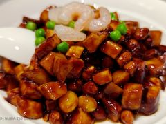八宝辣酱-老人和饭店(淮海中路店)