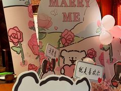 -蒙古大营(朝阳公园店)