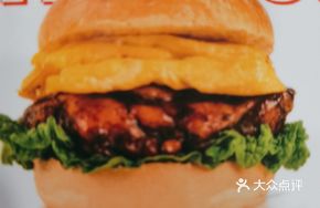 Slippery Egg Grilled Chicken Burger