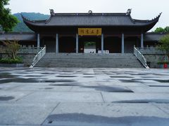 -阿育王寺