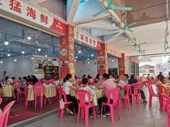 大堂-源海渔村·现捞海鲜(大角湾店)