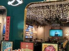 -炙韩料理·部队锅专门店