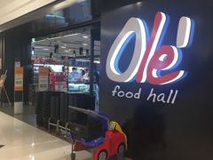 -Olé精品超市(上海虹桥南丰城店)