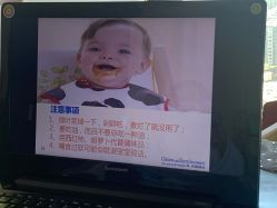 -爱陪伴一对一月子中心(融侨店)
