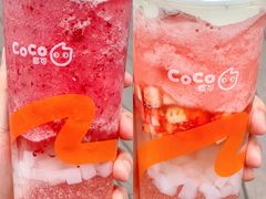 -CoCo都可(西宸天街店)
