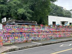 -黄桷坪涂鸦艺术街