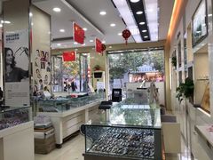 -罗创丹阳眼镜(童卫路店)