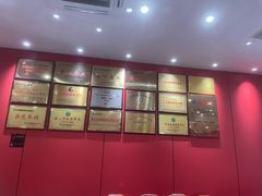 -陈记菜馆·非遗淮扬菜(东关街教场店)