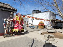 -河北村民俗体验园