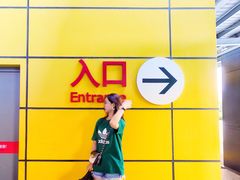 -宜家家居(西安未央商场店)