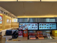 -牛邸·烧肉饭(来福士店)