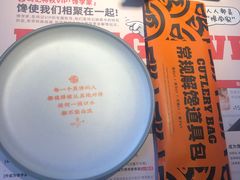 -鸣记脆皮烤鱼·海鲜烤鱼(三八广场店)