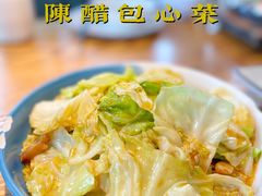 -小和庆·知味(首铸万科店)