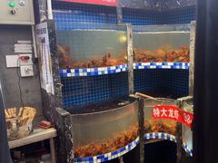 -指爱龙虾(金杨路总店)