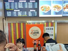 -老柴削面(向阳里店)
