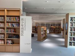 -广州市白云区图书馆