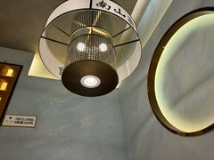 -南山翁新概念川菜(江宁万达广场店)