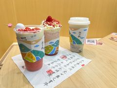 -伏小桃(茂业天地店)