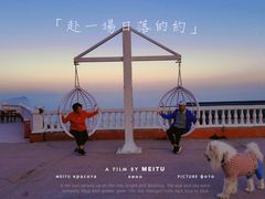 -白草畔自然风景区