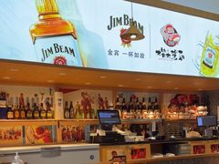 -林妈妈村·日式料理(宝山万达店)