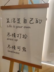 -M13瑾玳•专业美甲美睫