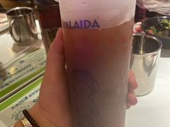 -蛙来哒(方圆荟店)