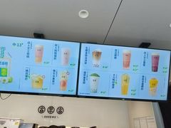 -古茗(万江华南mall店)