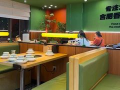 -0048鲜活香辣虾·火锅(铜陵路店)