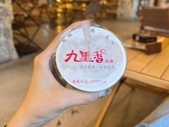 -九里香奶茶果汁(碧湖店)