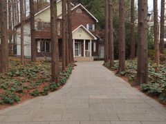 -虹迎轩·中餐厅(虹桥迎宾馆店)