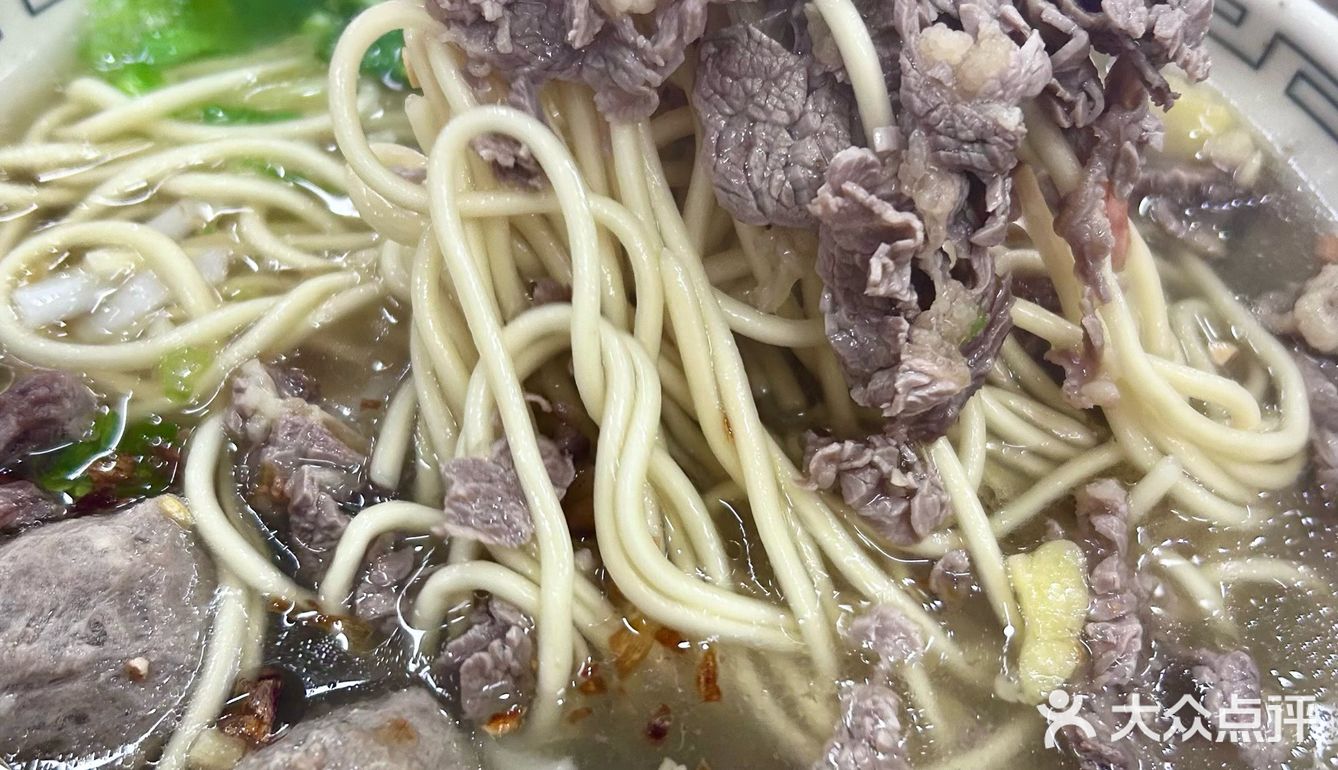 99%的人不知道新开的面店‼️30r饱餐一顿