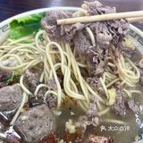 99%的人不知道新开的面店‼️30r饱餐一顿