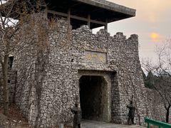 -原山国家森林公园