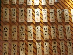 -有喜屋·深夜食堂(环宇荟店)