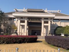 -衢州市博物馆
