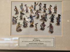 -Me Coffee下午茶艺术空间