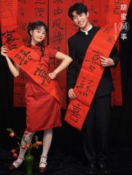 -今生有约婚纱摄影店(景德路店)