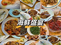 -品鲜村农家菜·阳澄湖大闸蟹(总店)
