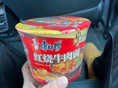 -长沙Y60-SKYLINE天际江景酒店(五一广场店)