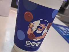 -煲珠公·老红糖珍珠奶茶(长宁龙之梦店)