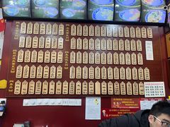 -东吴面馆(因果巷店)
